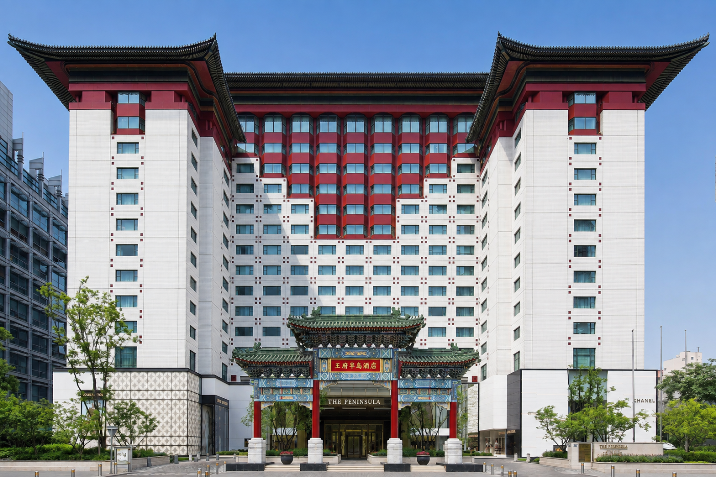The Peninsula Beijing