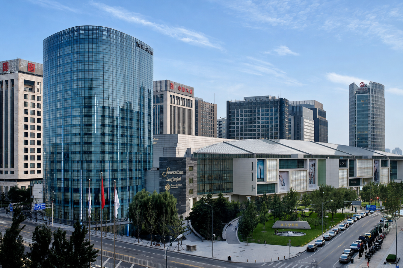 The Ritz-Carlton Beijing, Financial Street