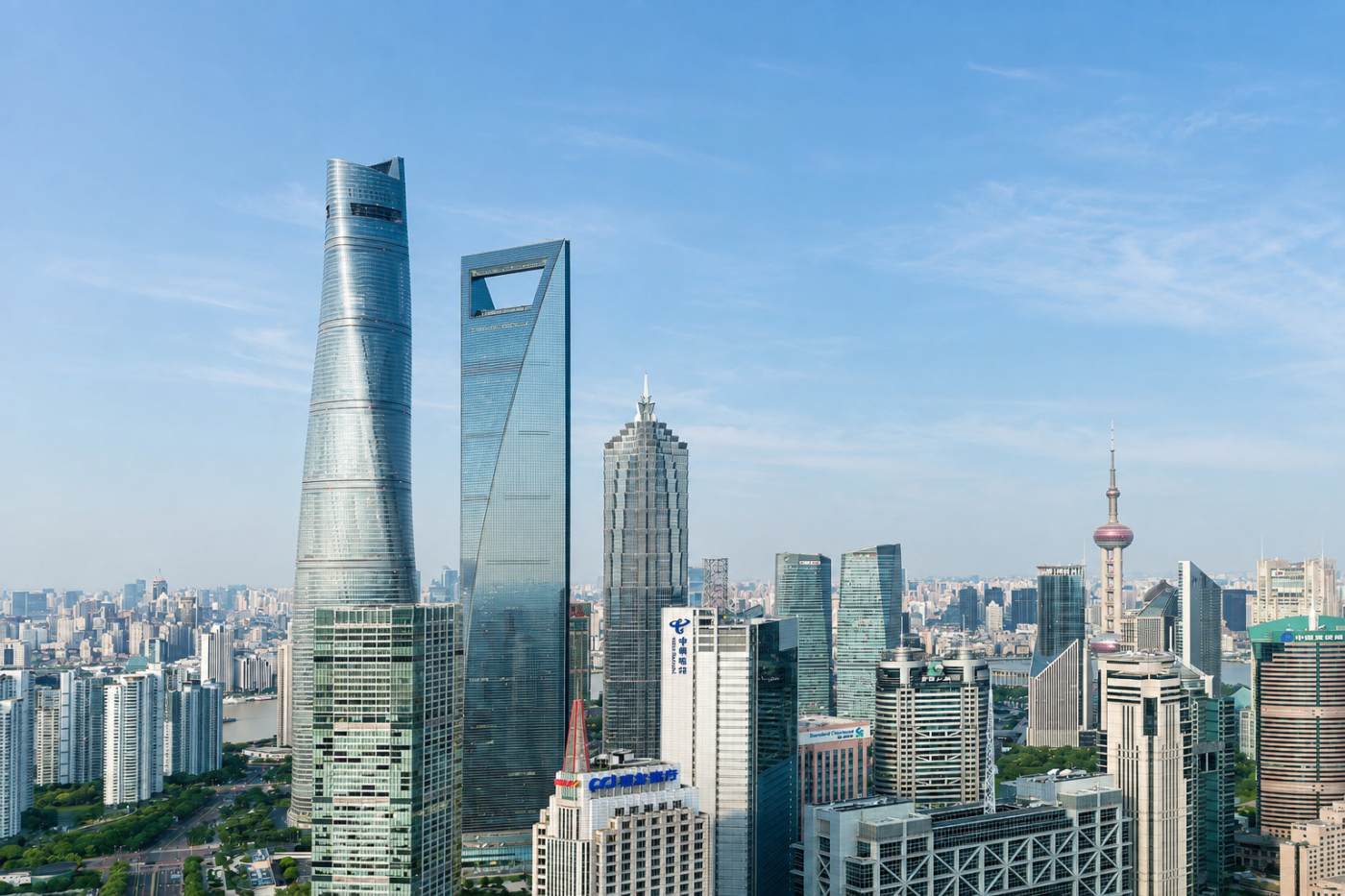 Park Hyatt Shanghai