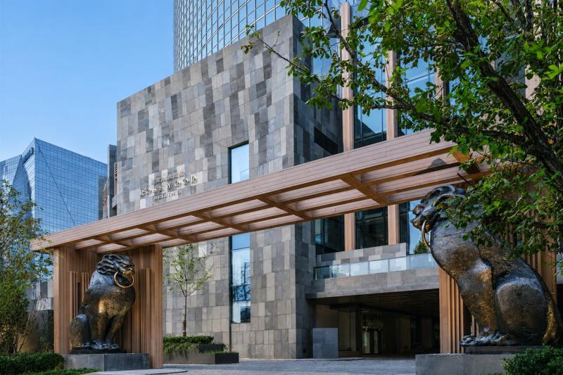 Rosewood Beijing