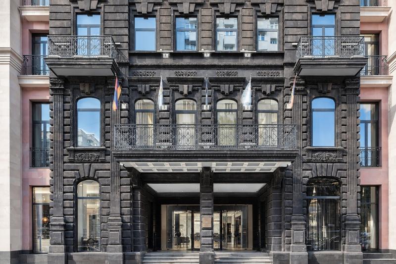 The Alexander Yerevan