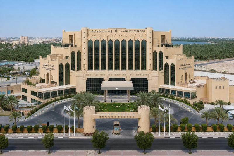 InterContinental Al Ahsa
