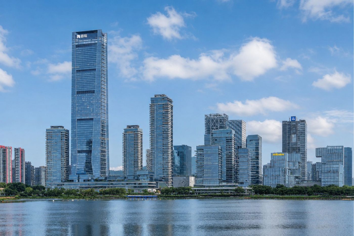 Raffles Shenzhen