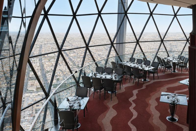 Mandarin Oriental Al Faisaliah, Riyadh