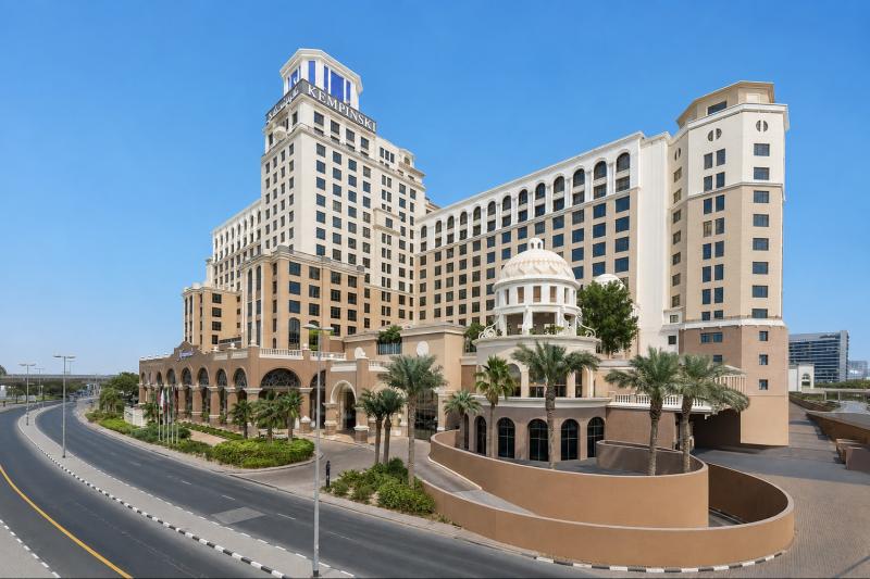 Kempinski Mall of the Emirates